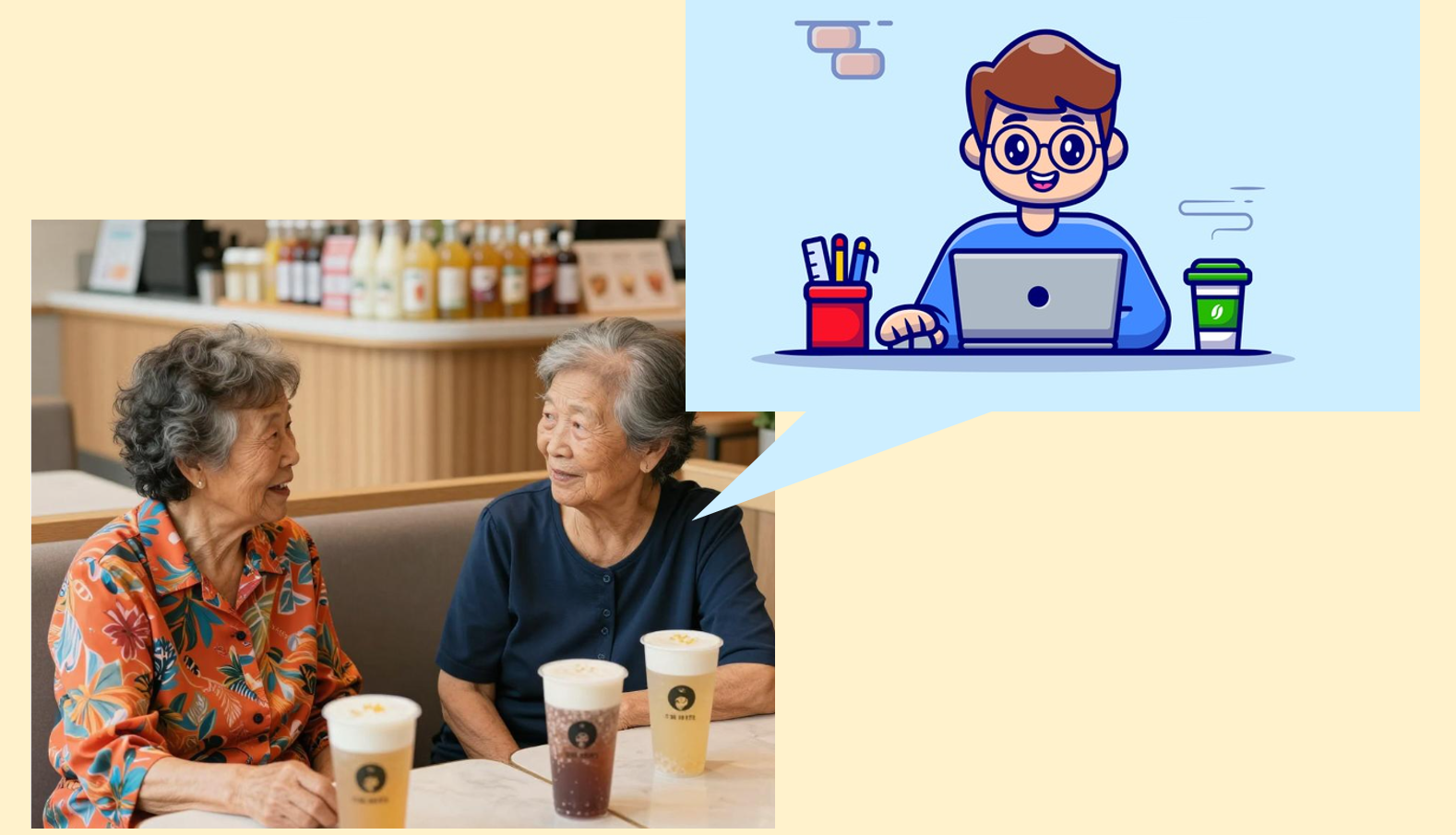 Bài 9: 你儿子在哪儿工作 Con trai chị làm việc ở đâu